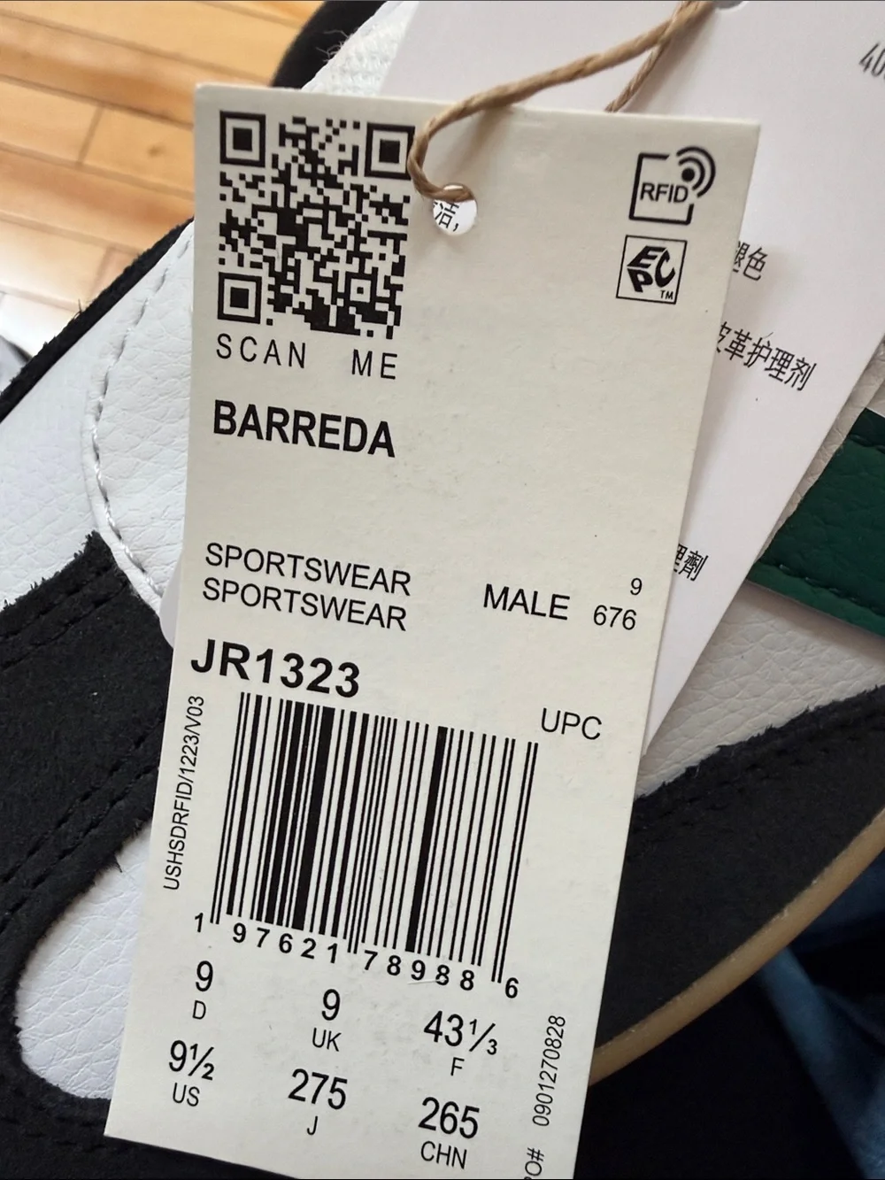 adidas Barreda White Sneakers with Green Stripes and Black Accents